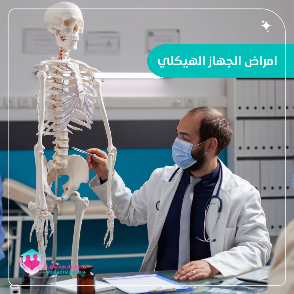 أحمد المالكي